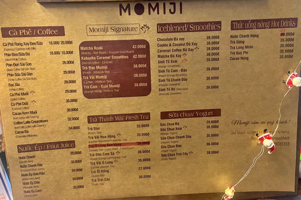 Momiji Coffee & Tea