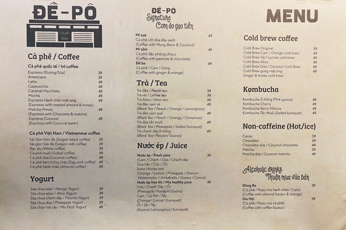 Đề-Pô Cafe