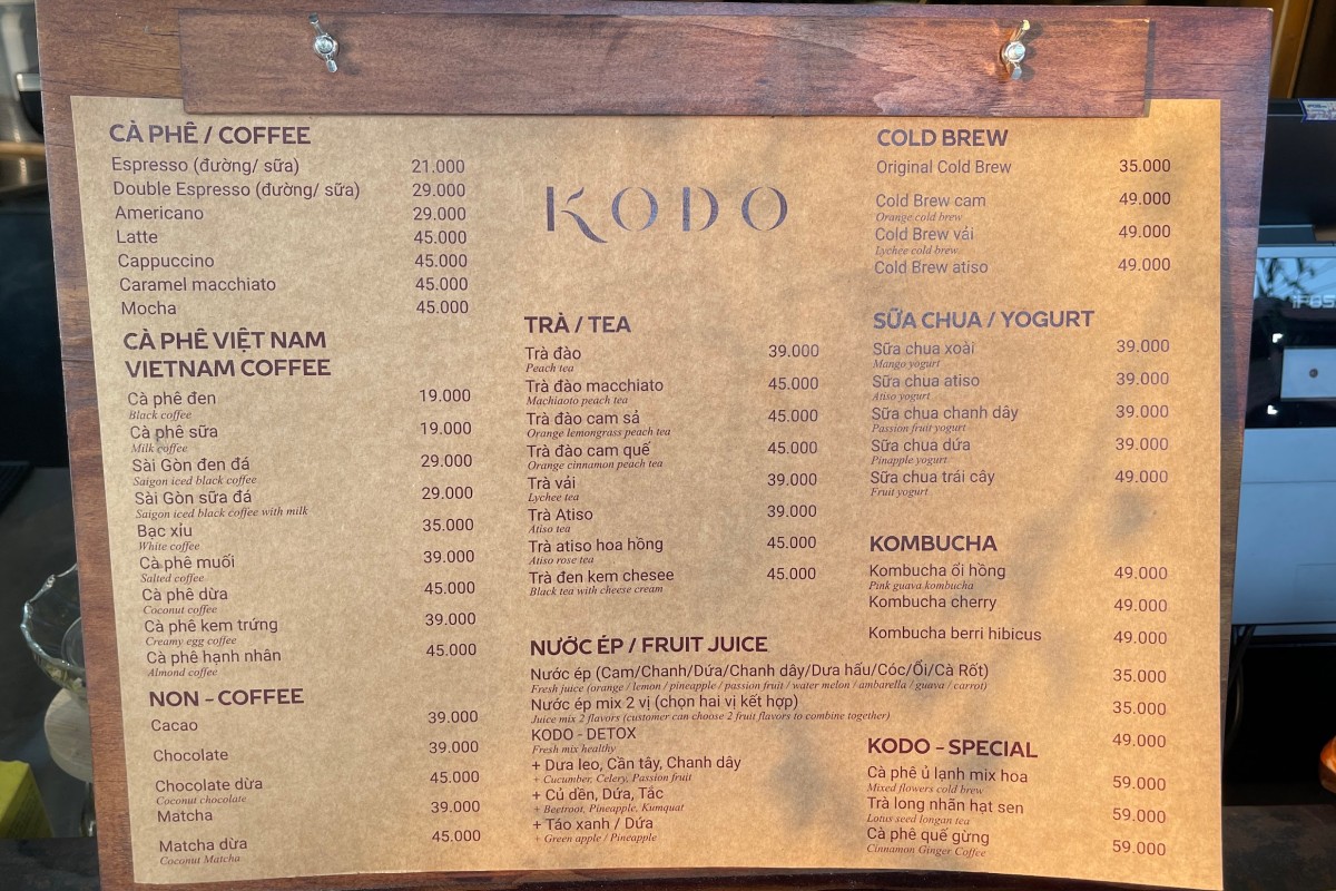 KODO Café