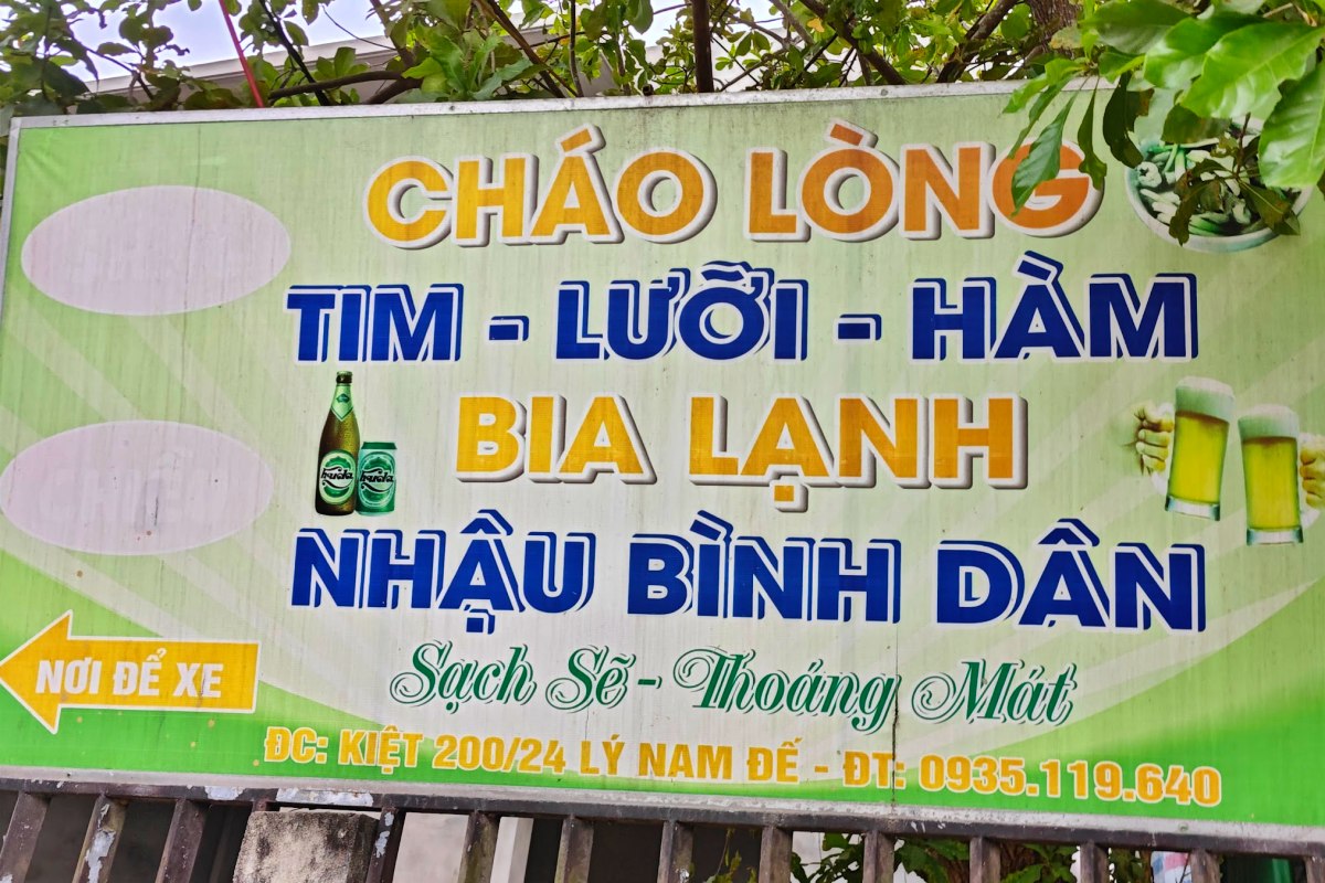 Cháo Lòng O Bạch