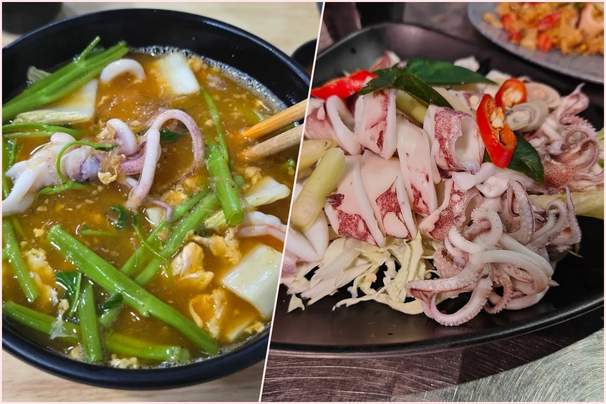 Chaleng Thai Food