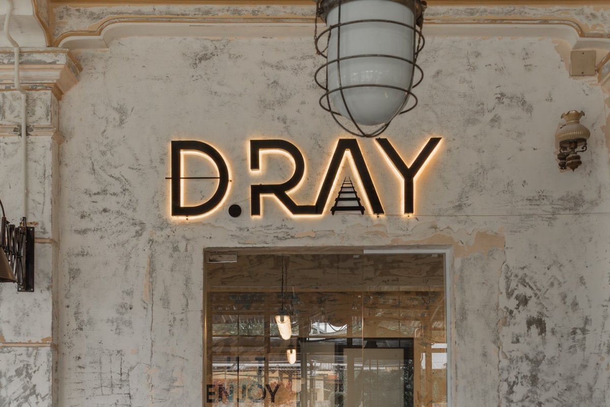 Đ.RAY Coffee & Beer